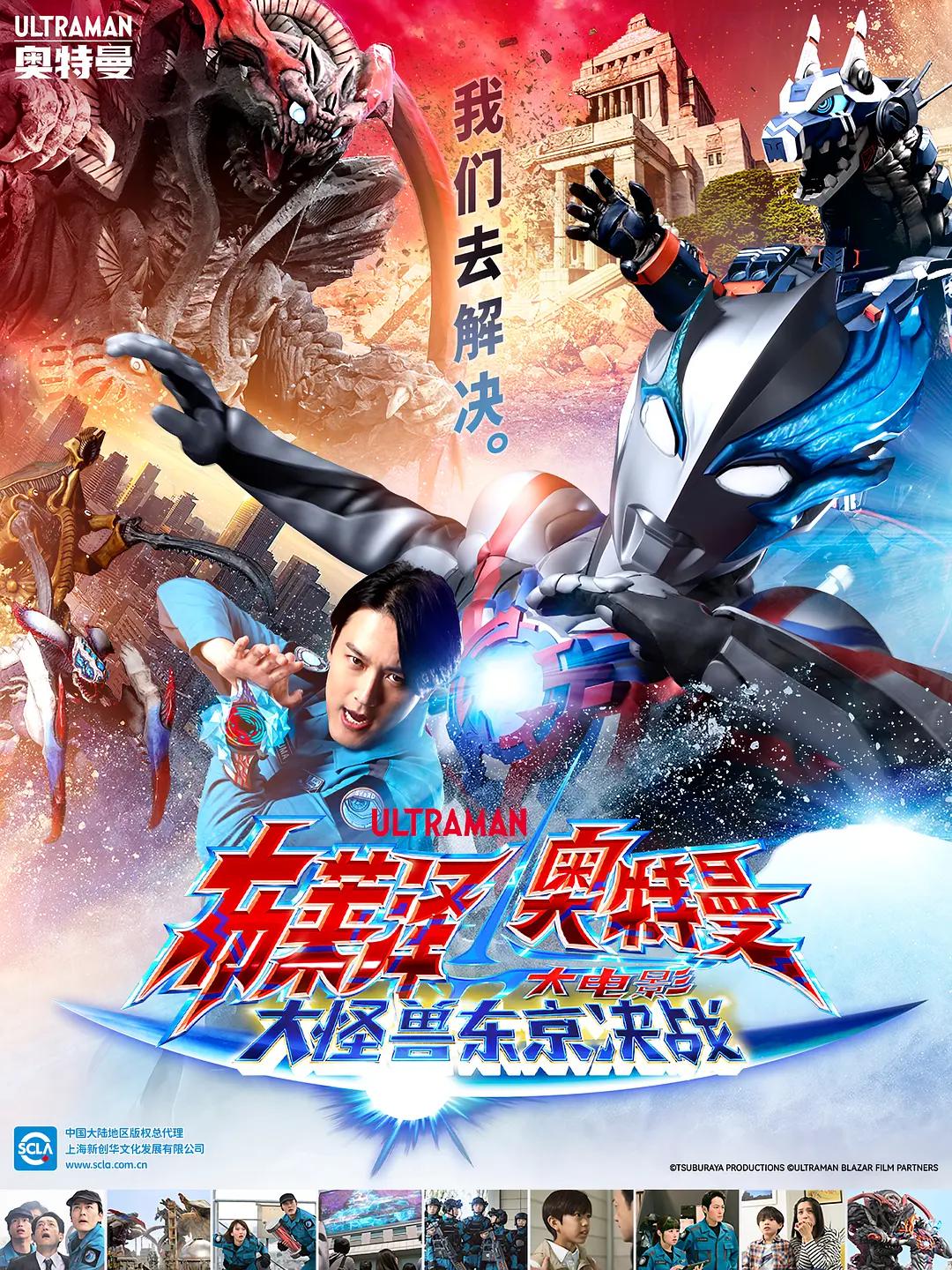 国产成人精品综合久久久软件
