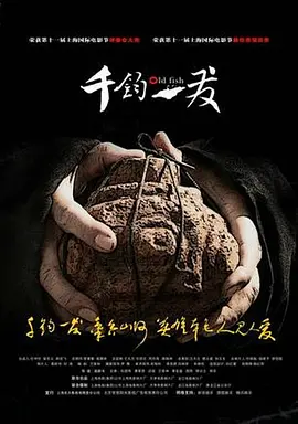 他揉捏她两乳不停呻吟小视频-腾讯云播1080P迅雷高清下载