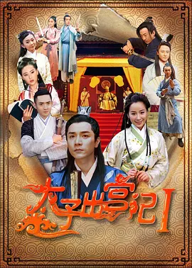 在线观看国产高清免费不卡