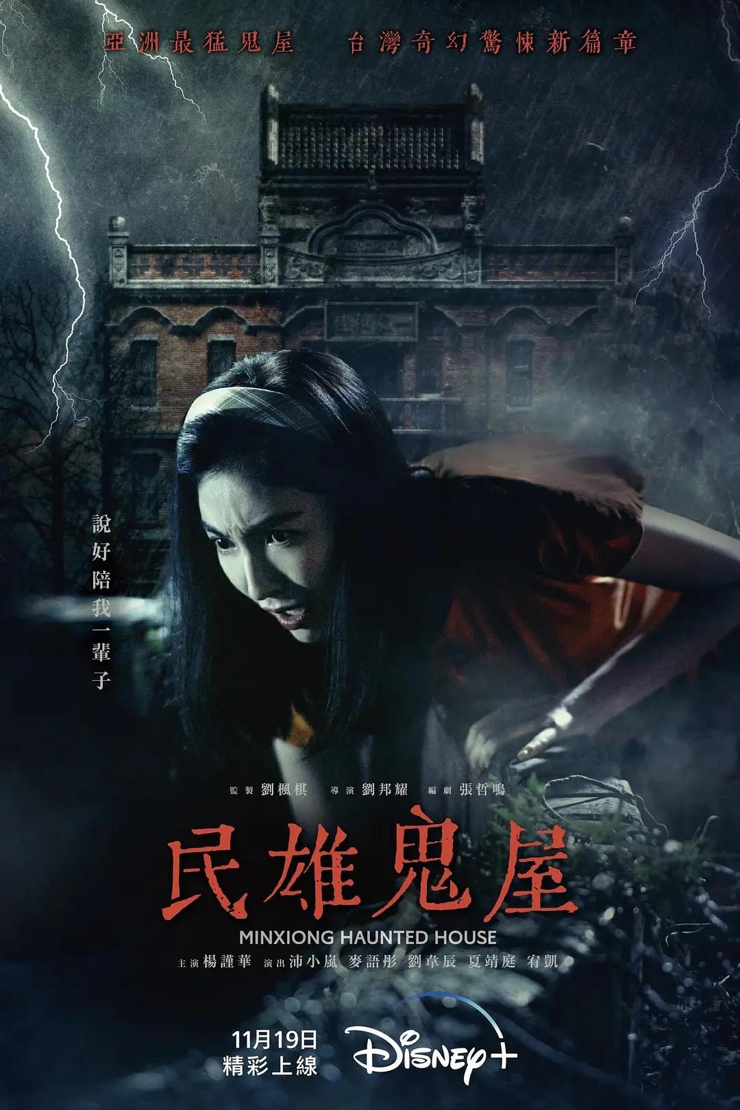 国产精品tv在线麻豆