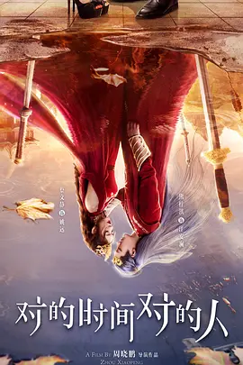 24小時不間斷更新