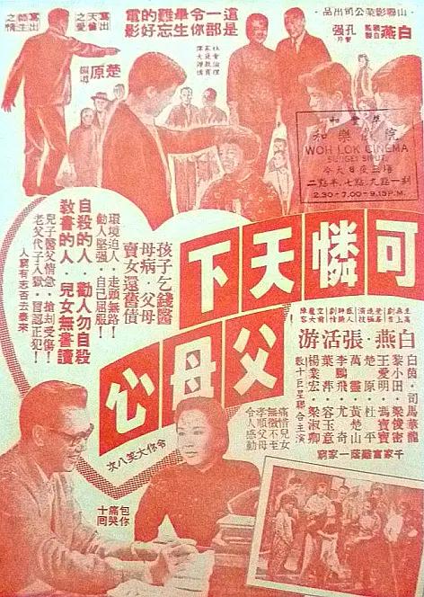久久亚洲av无码西西人体_亚洲精品永久在线观看_色五月丁香六月欧美综合_99久久人妻精品免费二区