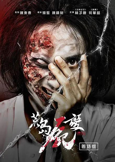 免费电影欧美日韩