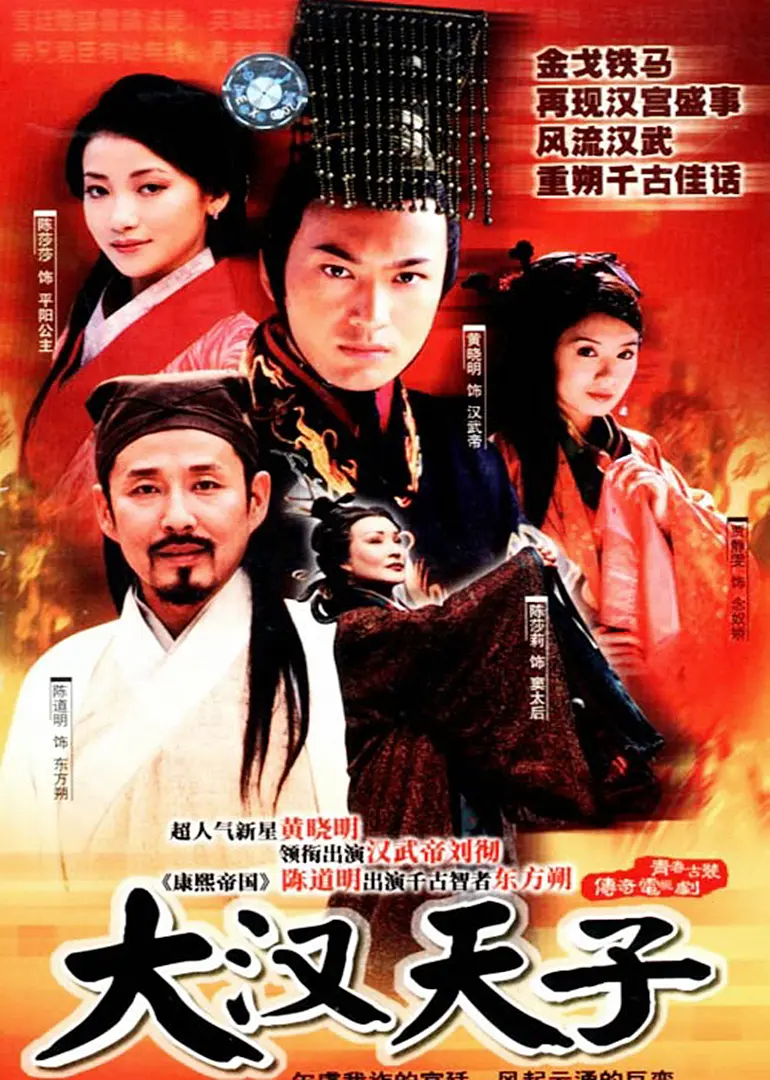 久久99综合