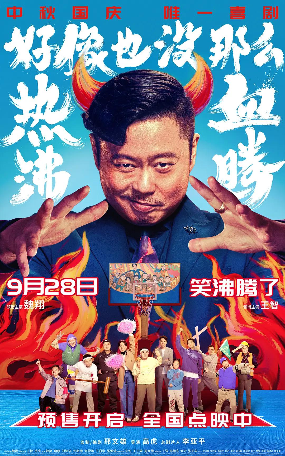 图片小说亚洲中文字幕