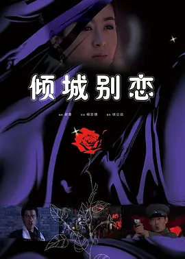 免费在线观看一区二区-99久久综合精品国产-国产精品人伦久久-久久国产精品视频一区-国产精品免费观看网站 - 免费追剧在线观看