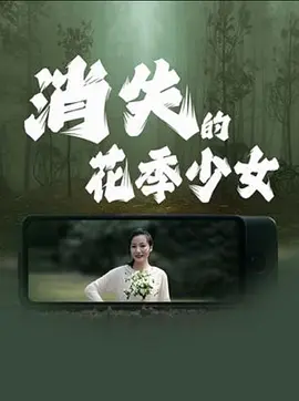 性xxxxx欧美极品少妇