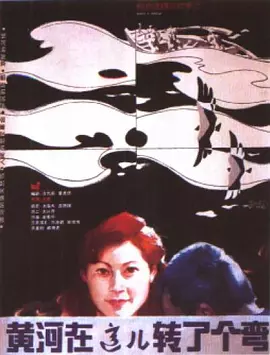 成年无码av片在线