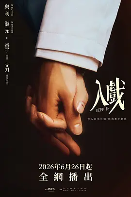 国产一二三区精品