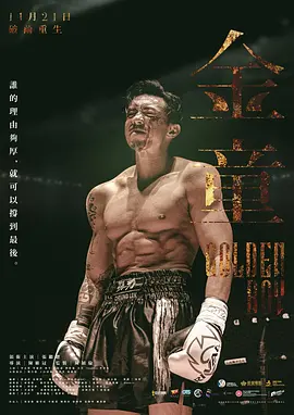 欧美日韩精品一区二区另类|欧美乱人伦中文字幕在线|91在线播放免费不卡无毒|亚洲国产精品日韩高清秒播|日韩国产欧美视频一区二区三区