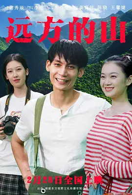 国产一区亚洲二区精品三区
