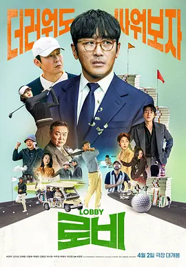 91免费看片