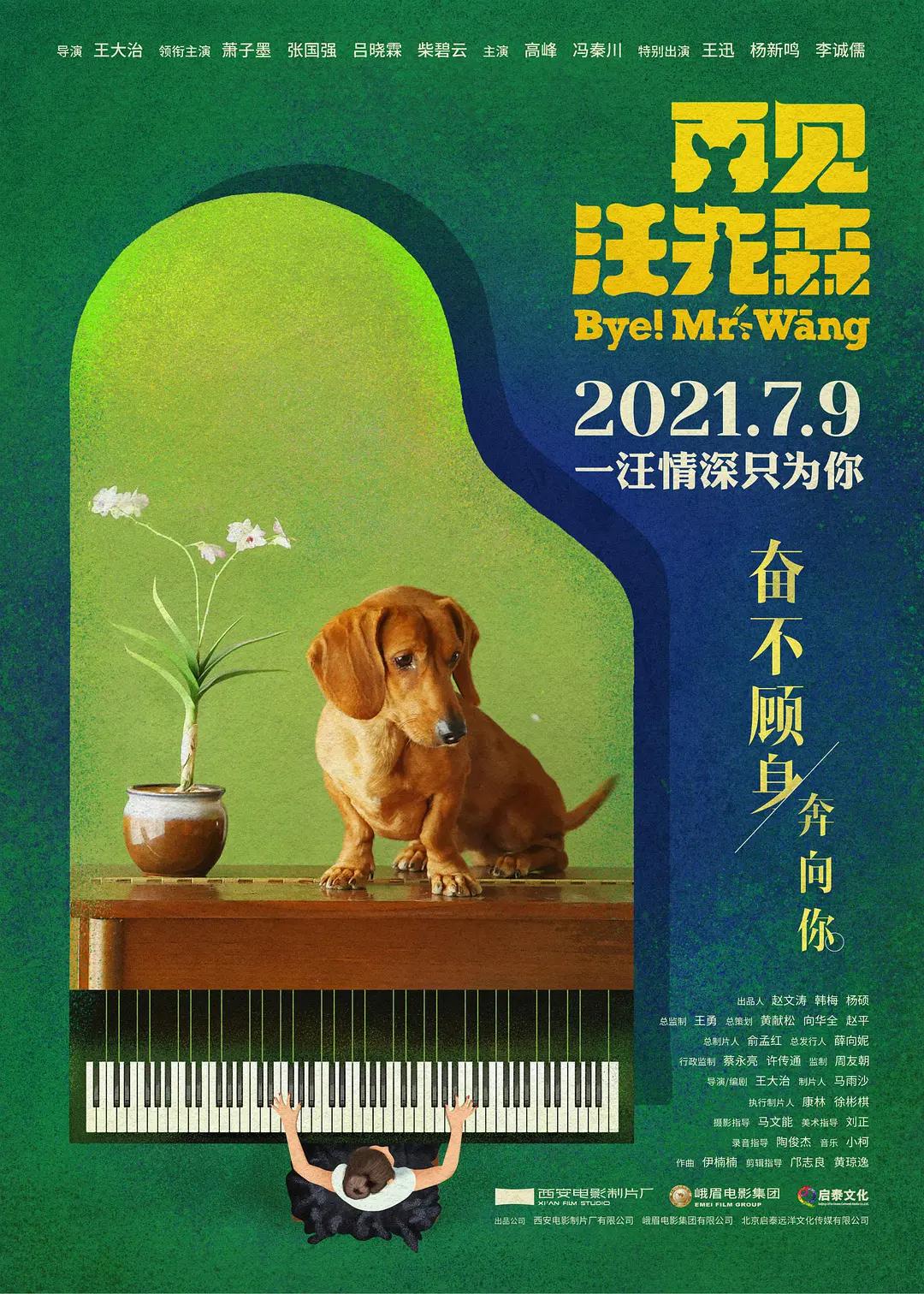 国产免费av片在线无码免费看,国产午夜精品一区二区,欧美性受xxxx黑人xyx性爽,久久久久国产一区二区三区,国精产品wk5777,国精产品w灬源码1688说明,国精品产区wnw2544 - BD国语最新电影在线观看
