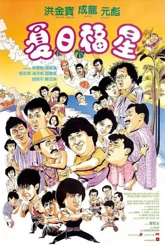 久久一区二区三区日韩-无删减高清完整版成人在线观看免费