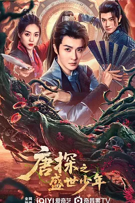 无码av免费精品一区二区三区,国产成人精品无码一区二区,久久99精品久久久久久动态图,国产一级  片内射在线视频播放 - 1080P免费在线播放