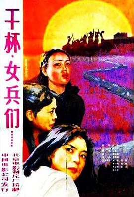 久久精品国产999久久久