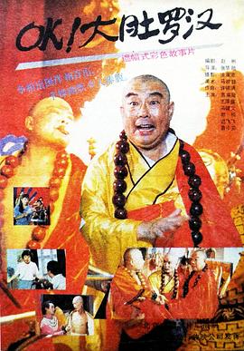 伊人激情网精品国产无码_91情侣高清精品国产_亚洲制服类中文字幕_日本老熟妇50岁丰满_玩爽少妇人妻系列无码_九九热国产在线_成年女人午夜免费视频_亚洲欧洲2024无码中文_卡通动漫日韩一三区_日韩免费高清播放器 - BD韩语全集在线观看