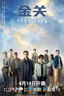 四虎成人高清永久免费看