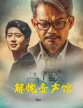 亚洲欧美色图