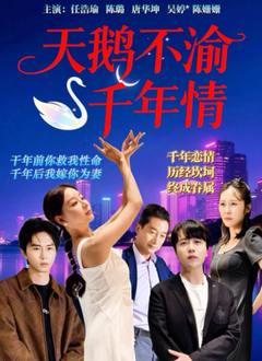 久天啪天天久久99久久
