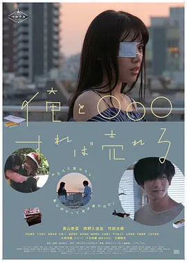 一区二区三区免费在线