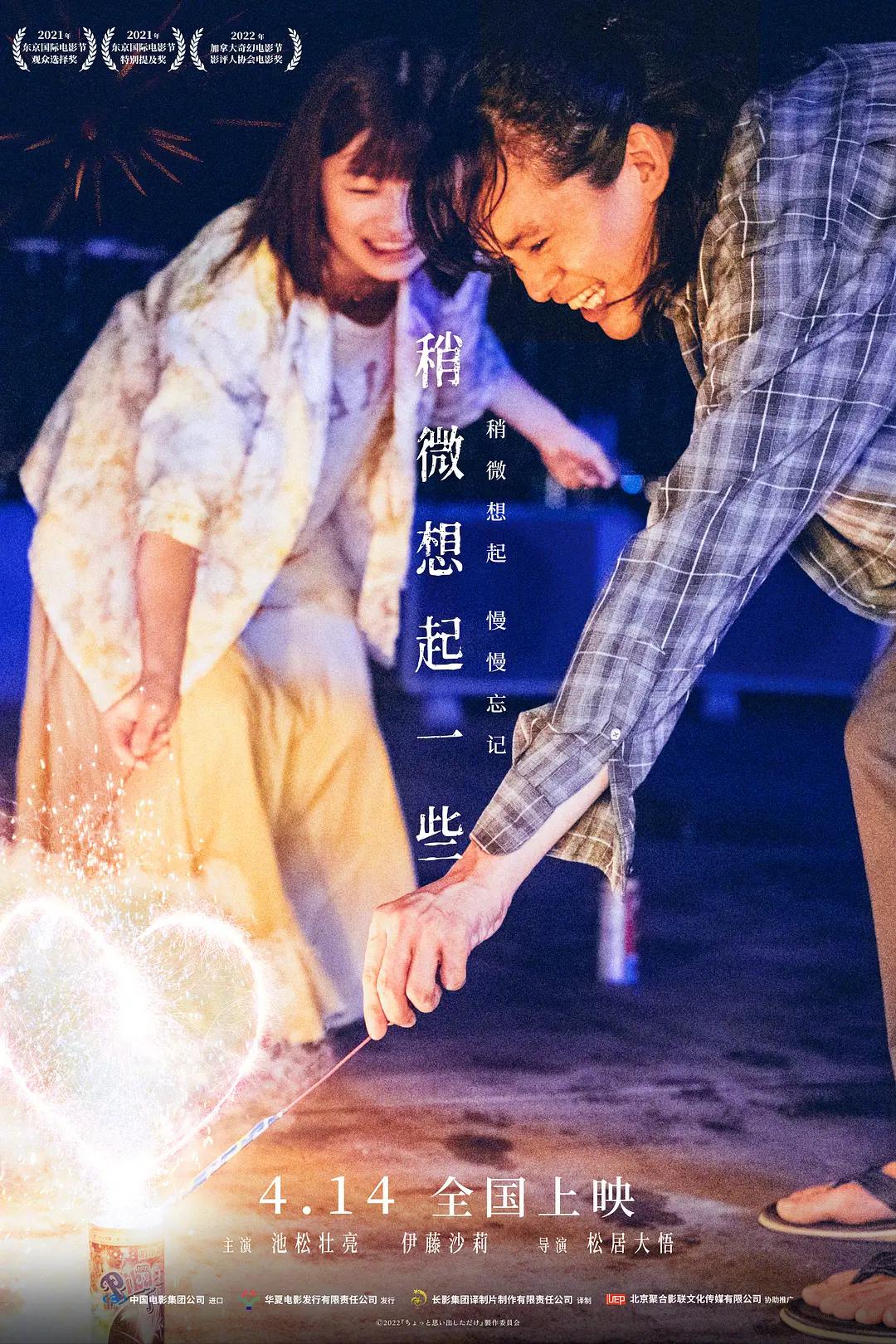 亚洲一区天堂九一