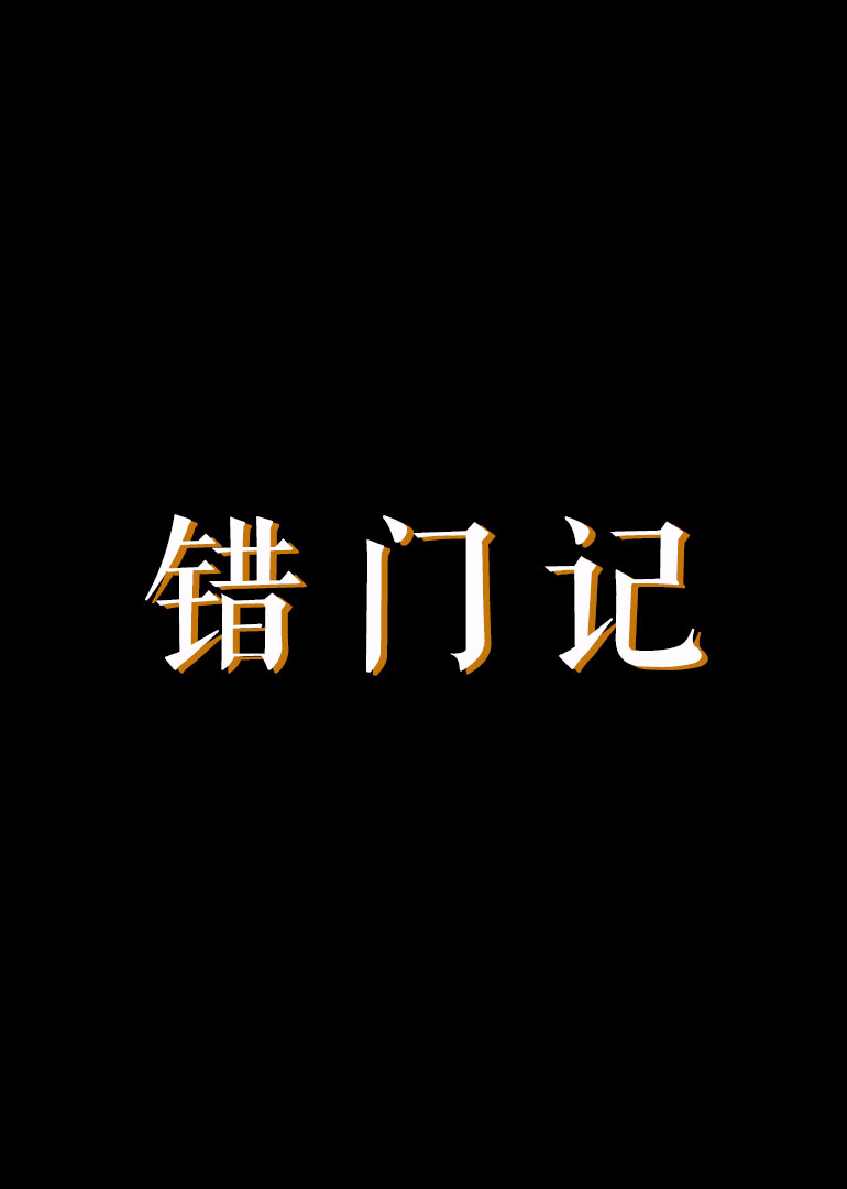 制服丝袜中文字幕日韩_亚洲精品第一在线观看视频_在线中文字幕不卡视频合集_2020无码专区人妻日韩 - BD韩语电影全集观看