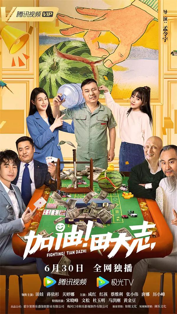 亚洲人午夜射精精品日韩,欧美日韩精品久久久免费观看,欧美mv日韩mv国产网站,欧美日韩免费观看,日韩精品极品视频在线观看免费,国产日韩欧美,小日子的在线观看免费,欧美乱妇日本无乱码特黄大片