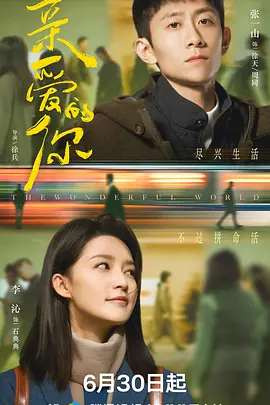 一本色道久久综合亚洲精品,国产精品免费一区二区区,亚洲国产成人精品女人久久久,香蕉国产,国产伦精品一区二区三区妓女,欧产日产国产水蜜桃,国产一区二三区好的精华液,国产农村妇女精品一二区