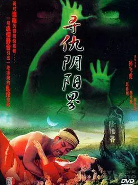 51fun吃瓜网-热心群众张炳