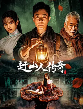 全程露脸3p在线观看91