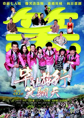 中文字幕一二三区日韩影视