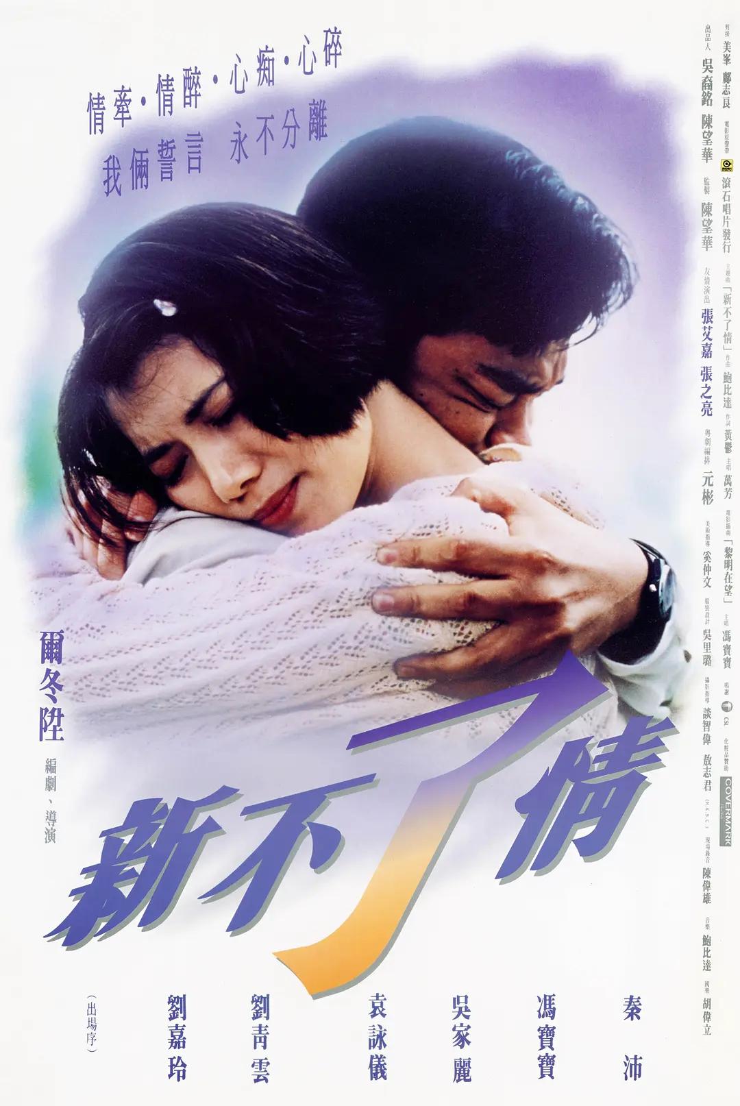 久久国产精品偷,久久国产乱子伦精品免费午夜,久久国产乱子伦免费精品,久久国产热这里只有精品 - 1080完整视频观看