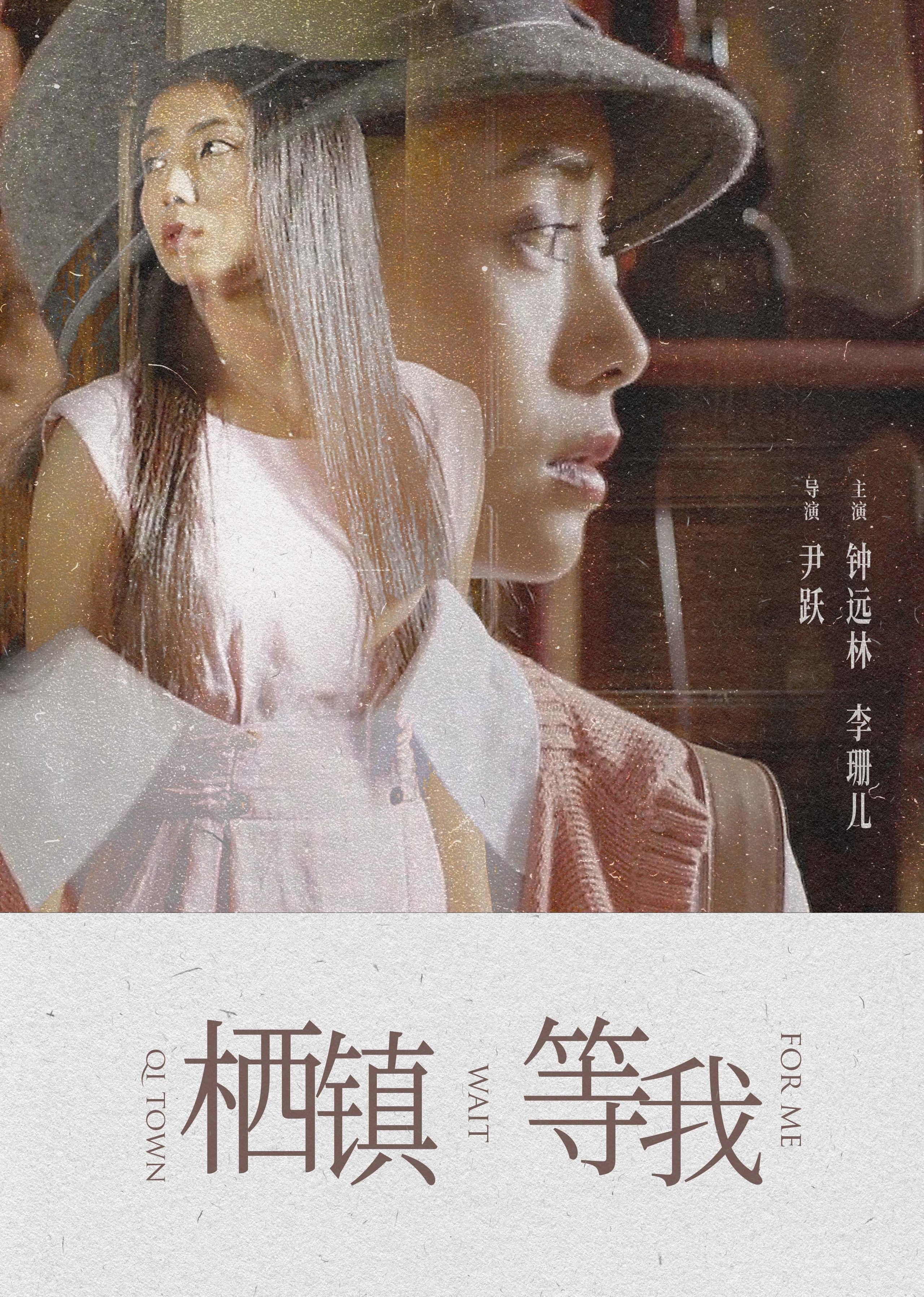精品人伦一区二区三区潘金莲