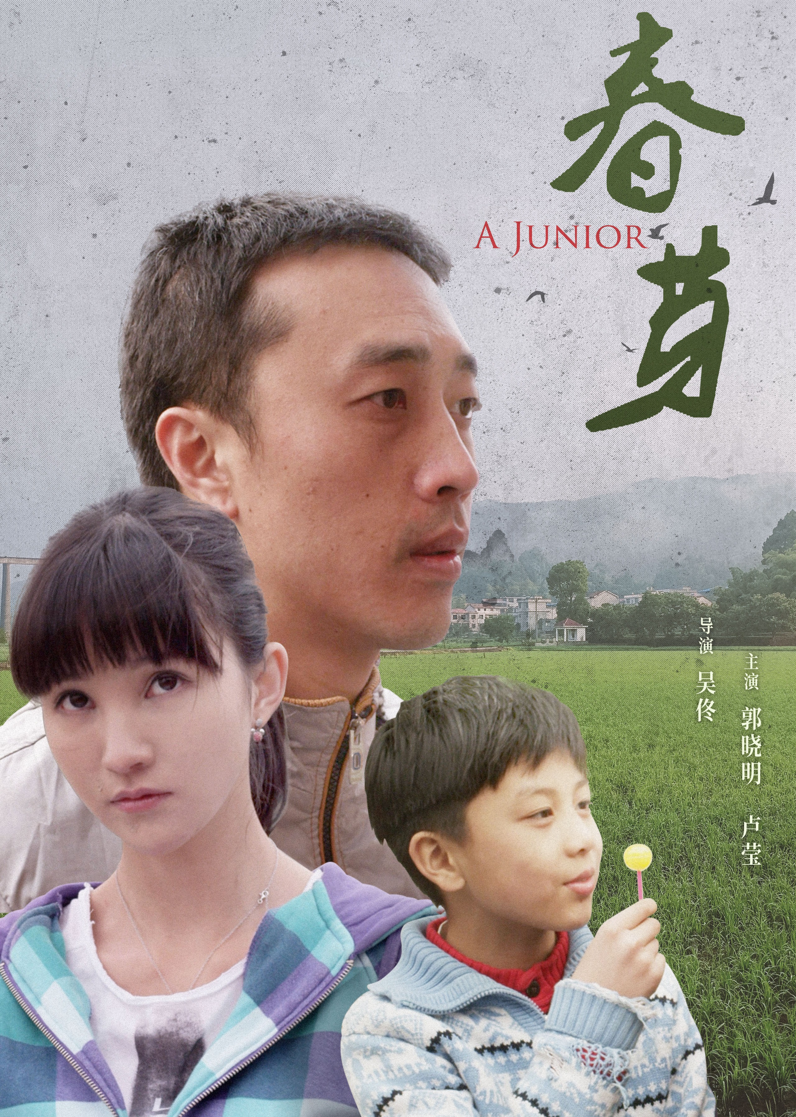 亚洲无码免费在线小视频