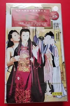 国产精品视频网站