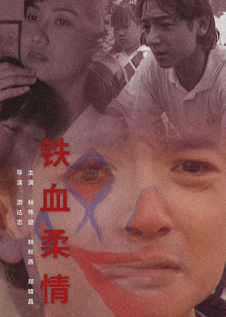 国产亚洲另类综合在线top - BD英语高清在线