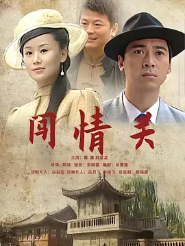 两人视频在线观看免费视频