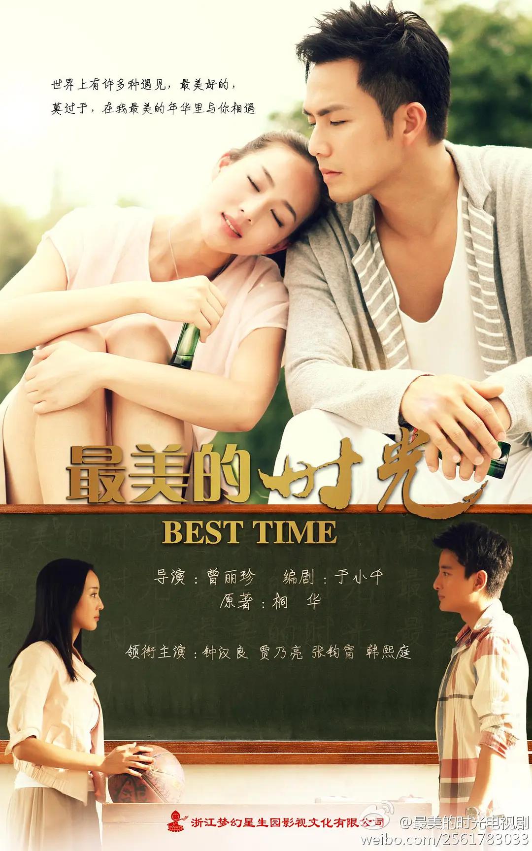天天爽夜夜爽精品免费 - 蓝光电影在线观看