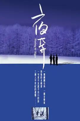 日韩精品极品视频在线观看免费,久久久久国产精品,a级毛片无码久久精品免费,精品一区二区三区,国産精品久久久久久久,国产suv精品一区二区6,国产伦精品一区二区三区妓女,国产精品99 - 4k动漫免费观看