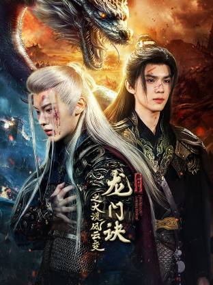 亚洲第一极品精品无