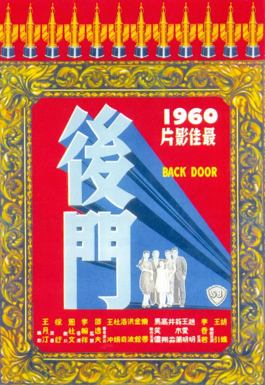 国产欧美日本一区二区