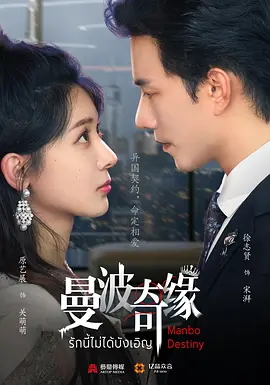 国产普通话刺激视频在线播放 - 国产剧免费高清观看