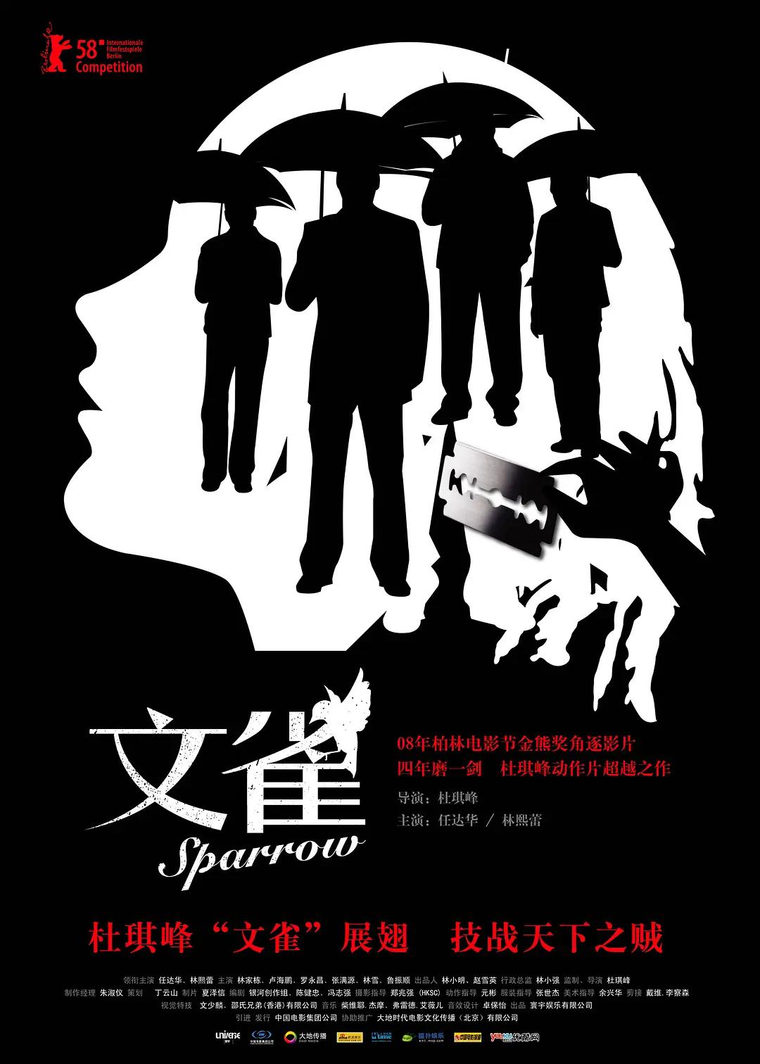 一个人看免费播放直播