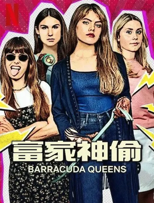 少妇被又粗又里进进出出_veronica吸茎女王avluv_欧美疯狂性受xxxxx喷水更猛_牧场videos人与交k9