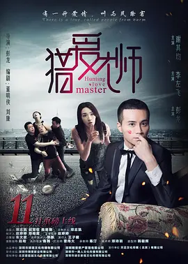 亚洲av电影天堂男人的天堂