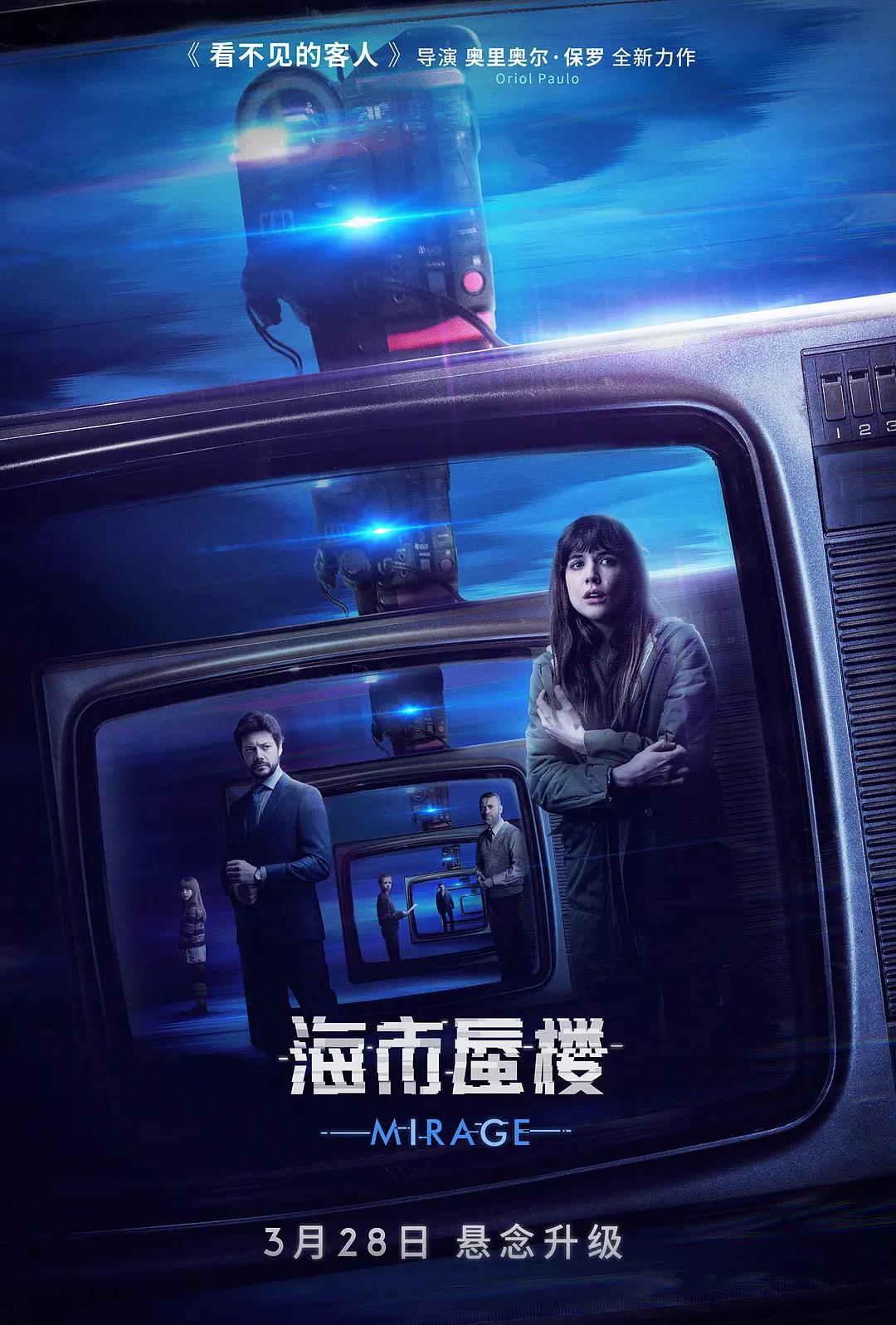 欧美a级毛欧美1级毛大片_在线aⅴ动漫免费看_欧美成人亚洲专区中文字幕_亚洲视频在线com