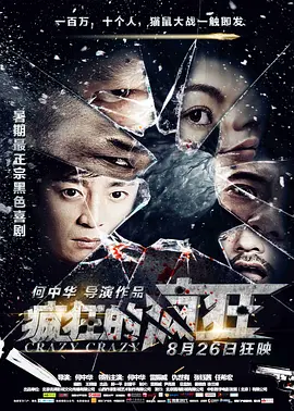 最近最新高清中文字幕大全免费 - 超清神马在线观看