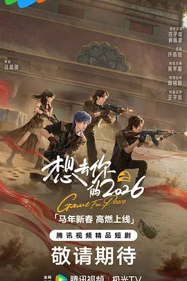 欧美一级乱理片免费观