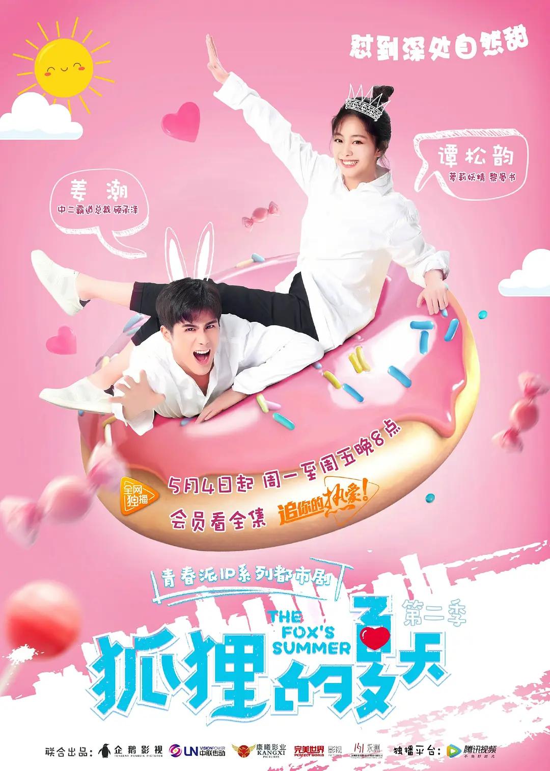 五十路无码免费视频在线观看